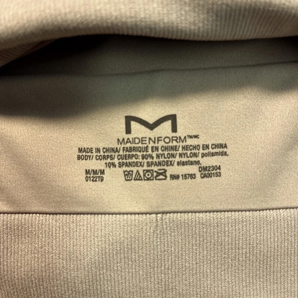 NWT Maidenform Wireless, Stretch, Seamless Rib Bra, Sandshell, M - Picture 6 of 7